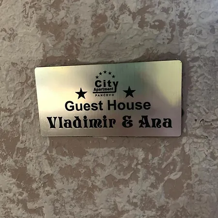 Vladimir & Ana Guest house